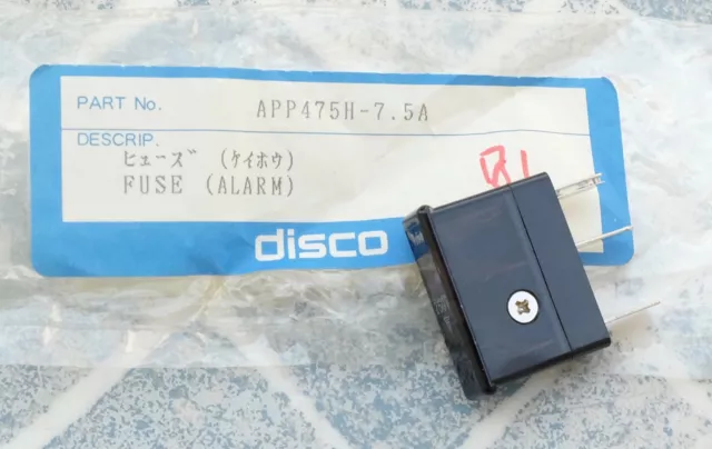 Disco APP475H-7.5A 7.5A 250V P475H fusible fuse