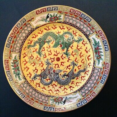 ~Antique Imperial Yellow Dragon Chinese Export Porcelain Plate Early 20th C