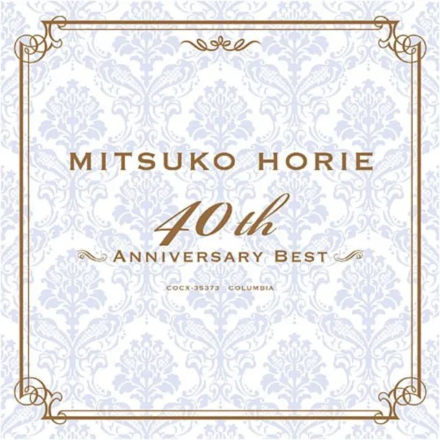 MITSUKO HORIE 40th anniversary best album Anime song CD JAPAN Anime F/S w/Track#