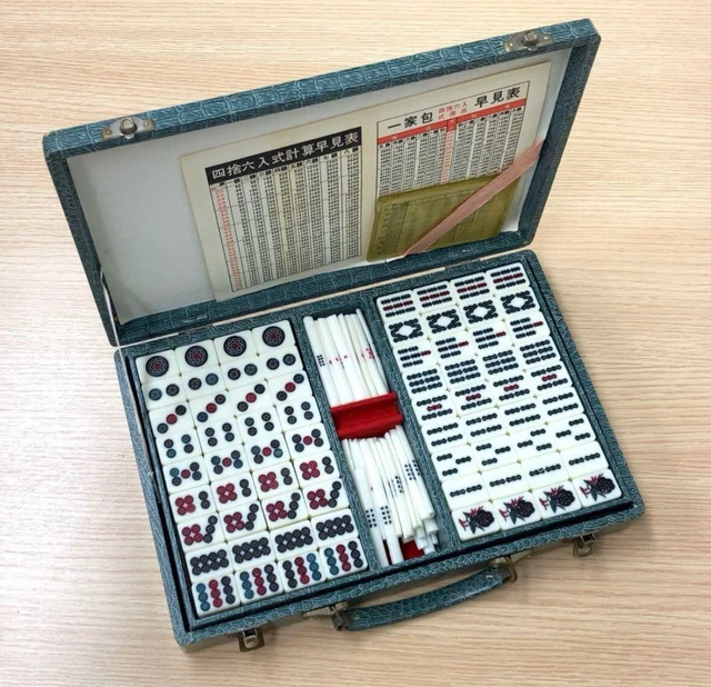 Hapese Rere RARE SHOWA-ERA BAMBOO-BACKED Mahjong Tile Set with Original Japanese £ ...