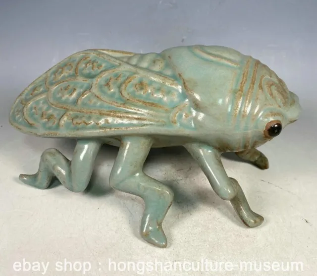 8.4" Old Chinese Song Dynasty Marked Ru Kiln Porcelain Cicada Insect Sculpture