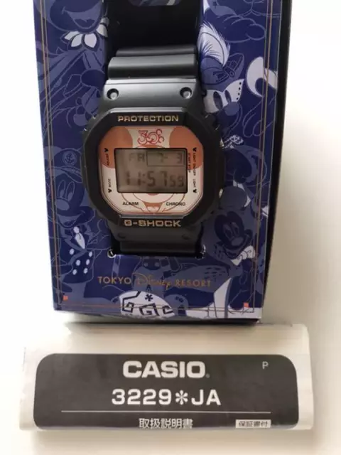 G-Shock Disney collaborazione Casio, 7014