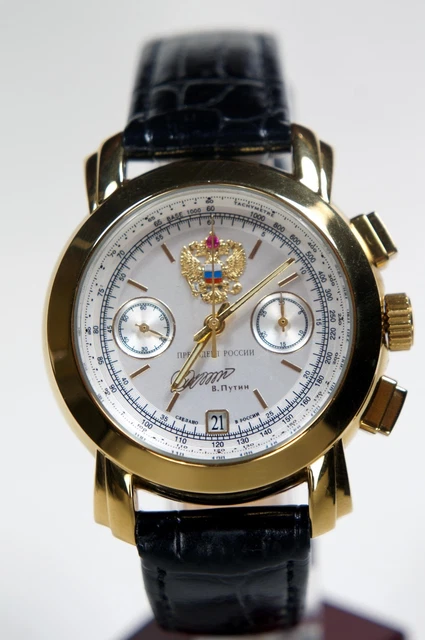 Montres online russes poljot