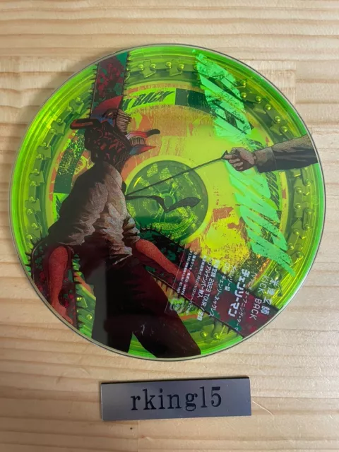 Kenshi Yonezu KICK BACK Chainsaw Man Edition CD+Necklace Japan SECL-2815  4547366589986 | eBay