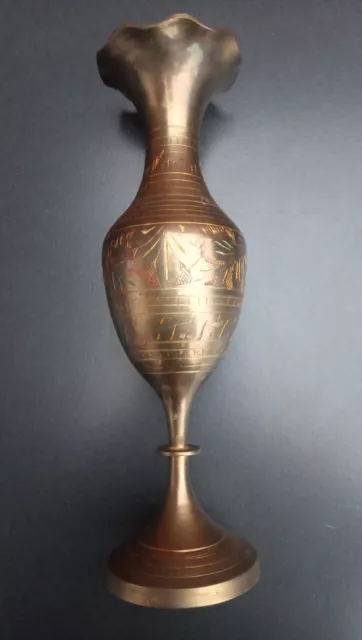 Indische Vase Metall Gold Farben 25 cm