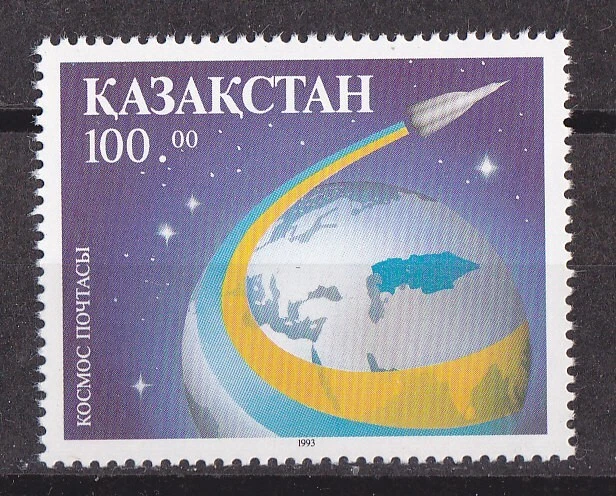 Kasachstan - MiNr. 25 - Kosmische Post- postfrisch
