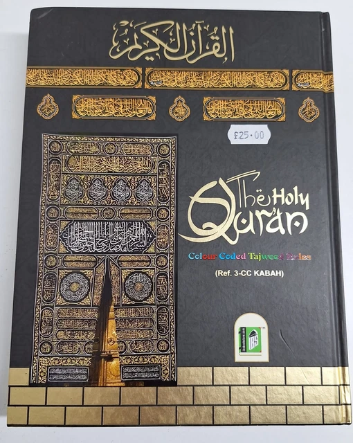 Quran with colour coded Tajweed