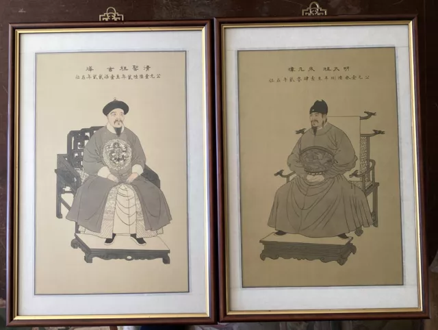 A Pair Of Chinese Antique Watercolour & Ink Paintings On Silk. 2 Chinese Men.