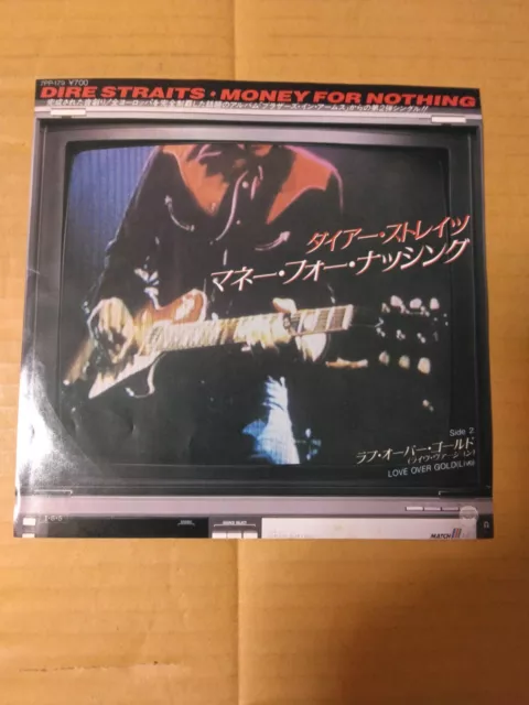 Japanese press 7"   DIRE STRAITS   MONEY FOR NOTHING / LOVE OVER GOLD (LIVE)