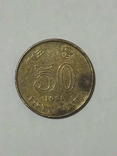 Hong Kong, 1998, 50 Cents, Circulated Coin