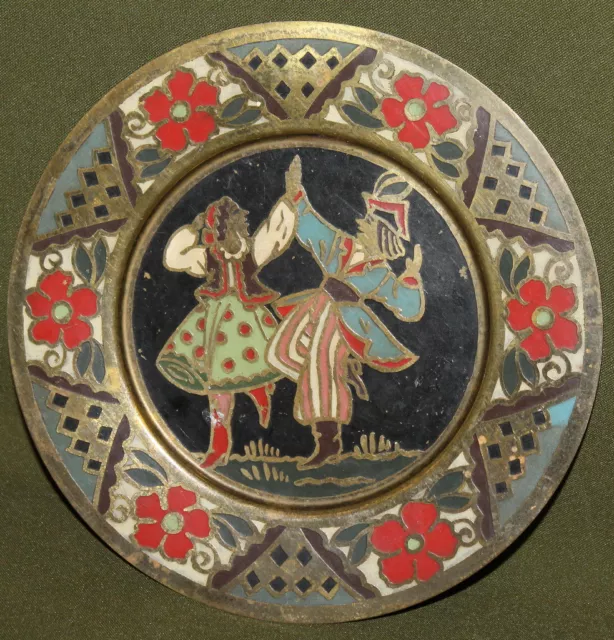 Vintage hand made enamel brass wall decor plate folk dancers