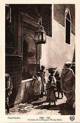 CPA ak morocco fez-fountain of the mosque moulay-Idriss (93071)