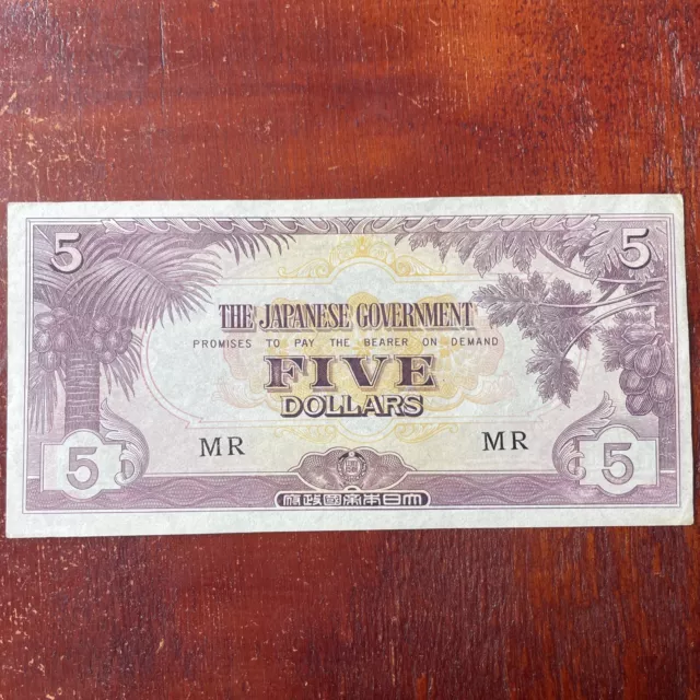 Malaya Japanese Government 5 Dollars Banknote - 1942 WW2 Japan Occupation Borneo