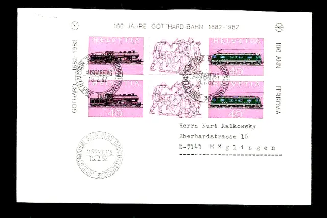 Brief m/Ersttagsstempel "St.Gotthard Bahn" ;Mi.-Nr: 1214/15 - Streifen ; 18.2.82