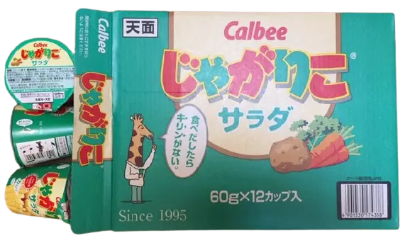 Calbee Jagarico Salad Potato Snacks en boite de 12 coupes / Japon!