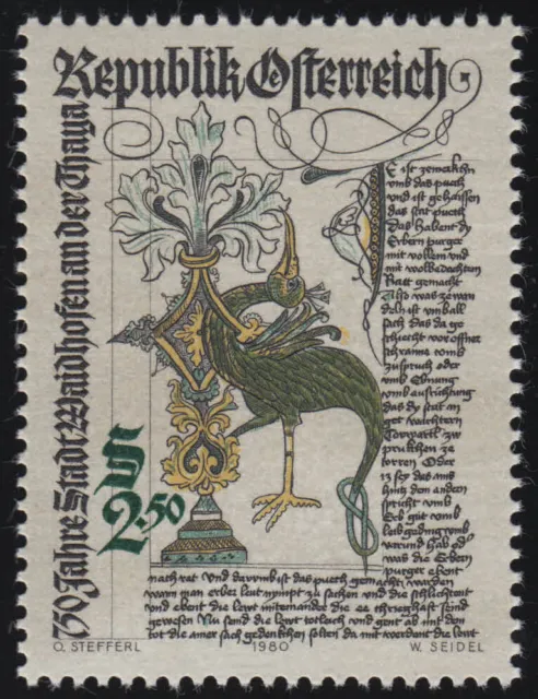 1658 750 Jahre Stadt Waldhofen a.d. Thaya, Titelseite Stadtbuch, 2.50 S, **