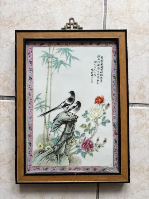 Chinesisches Bild mit Vögeln Porzellanplatte