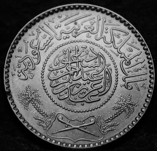 Saudi Arabia Silver 1/2 Riyal, AH1354 (1935) AU-UNC~Only 950,000 Minted~Free Shi