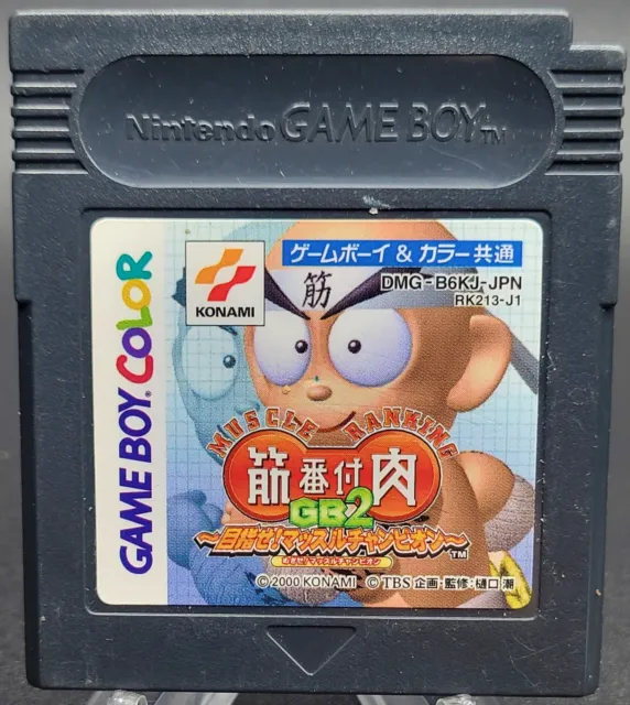 Kinniku Banzuke GB 2 Mokushi Semassuru Champion Nintendo Gameboy Color Japan