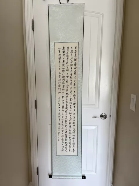 Chinese wall hanging long scroll - Calligraphy - Author Unknown