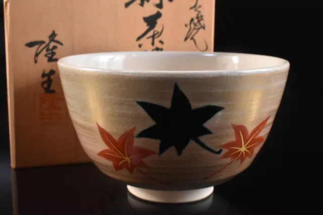 F4991: Japanese Kutani-ware Colored porcelain Autumn TEA BOWL w/signed box
