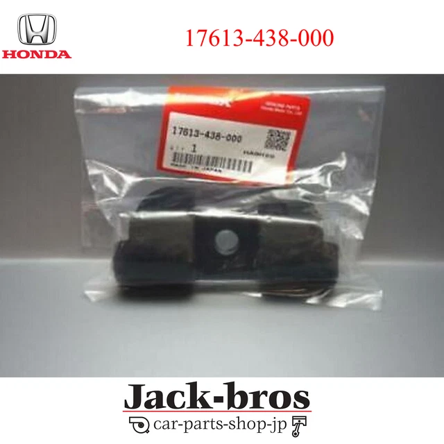 Honda NOS CB750 Tank Rubber Mount - Rear - 17613-438-000 - Made In Japan