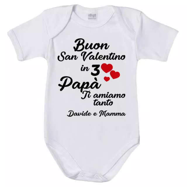 Body neonato personalizzato con nomi buon san valentino in 3 papà ti amiamo t...