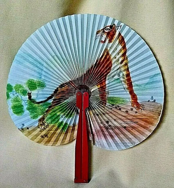 Paper Fan Metal Handle Vintage Folding Leopard Red Peoples Republic Of China.