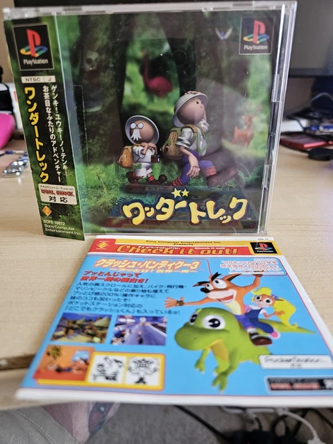 WANDER TRECK Sony Playstation PS1 Jap Japan