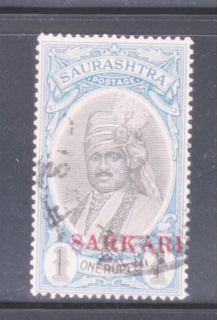 INDIA SORUTH SAURASHTRA STATE 1932-35,  1Re. SG012 USED STAMP.