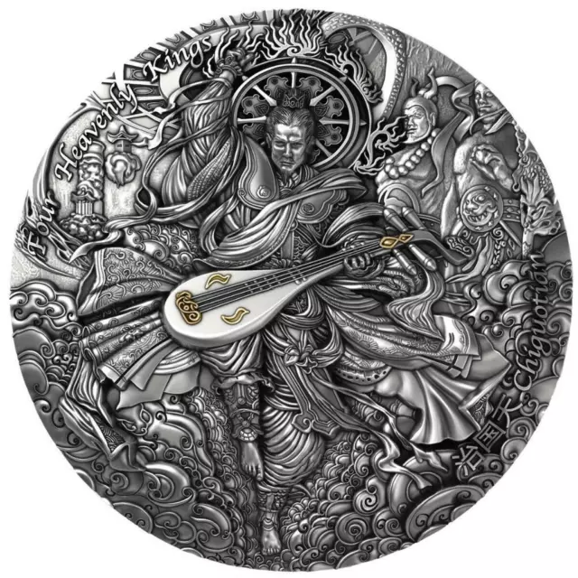Niue 2021 5$ Chiguotian Four Heavenly Kings 2 Oz Antique finish silber Münze