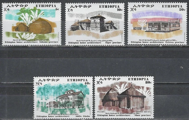 Timbre Ethiopie 2009 Monuments - Collection Complète MNH** (n°1868-1870), Neuf Avec Gomme Originale