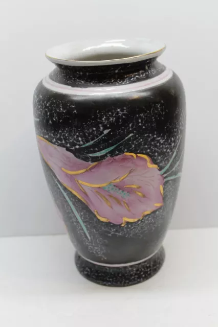 Vintage oriental Chinese porcelain hand painted Flowered vase