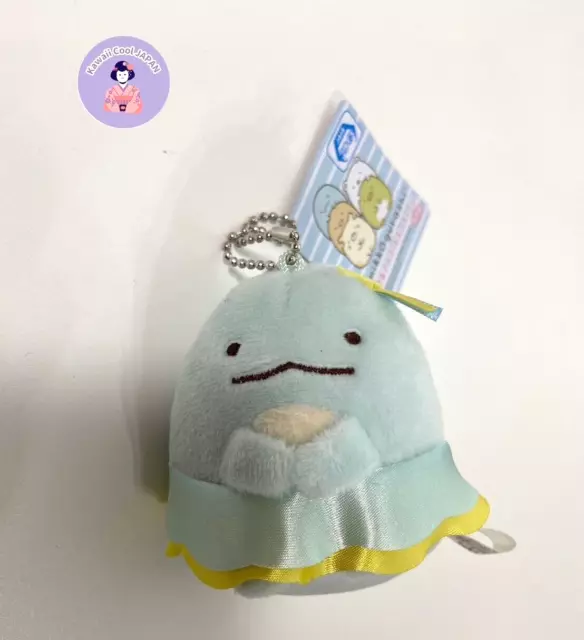 Sumikko Gurashi Tokage Lizard Ohoshisama Star Plush Keychain Doll Japan San-X