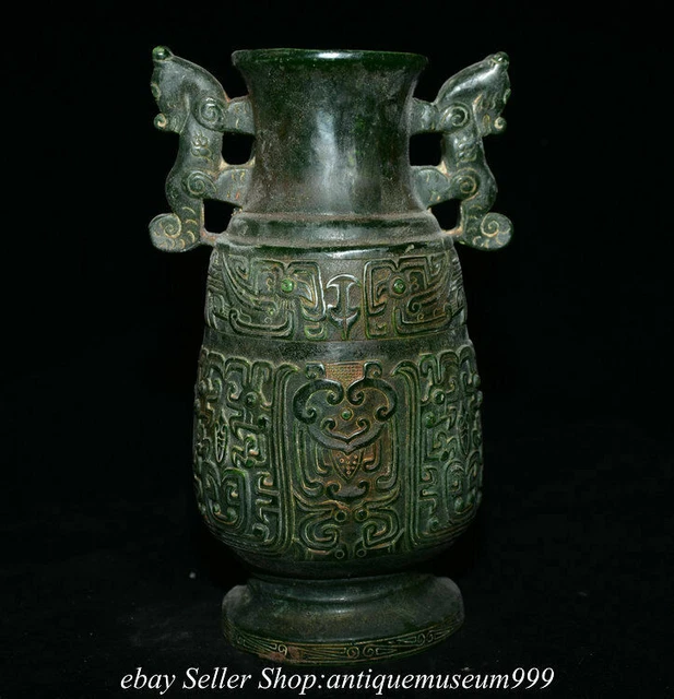 10" Old Chinese Green Jade Carved Dynasty Double Ear Beast Face Bottle Vase T