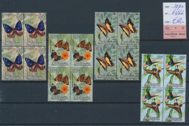 LR25674 Malaysia 1970 butterflies insects blocks of 4 MNH cv 38 EUR