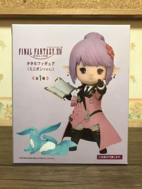 Final Fantasy XIV　taito  Tataru figure minion ver. japan limited goods game item