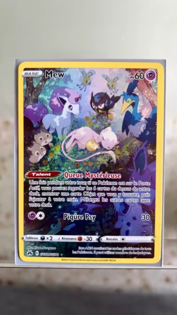 Carte Pokémon Mew GG10/GG70  EB12.5 Zénith Suprême NEUF FR ⭐️