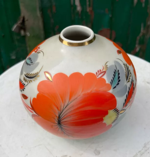 vase boule art nouveau japonisant émaillée, signature à identifier - N°111 3
