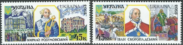 Ukraine - Hetmane Satz postfrisch 2003 Mi. 571-572