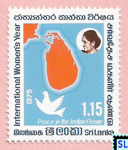 Sri Lanka Stamps 1975, Women's Year, Sirimavo Bandaranaike, Map, Pigeon, MNH