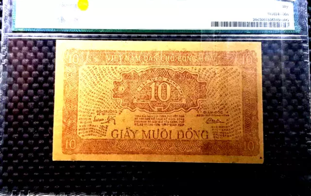 PMG 50 AUNC 1948 RARE Vietnam State Bank 10 Dong banknote (+FREE1 B/note) #22926 2