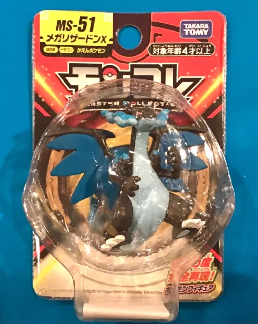 Pokemon Takara Tomy MS-51 Mega Charizard X figure