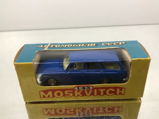 Jouet Voiture Moskvitch 426 - URSS CCCP, Fabrication Russe Vintage