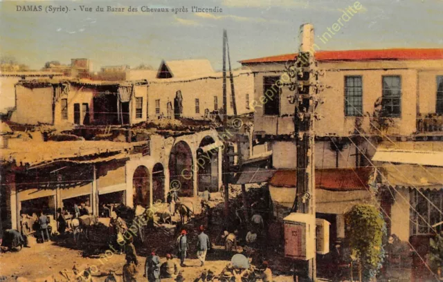 CPA Syria Damas View From Bazaar Of Horses After Fire Edit To Good Market
