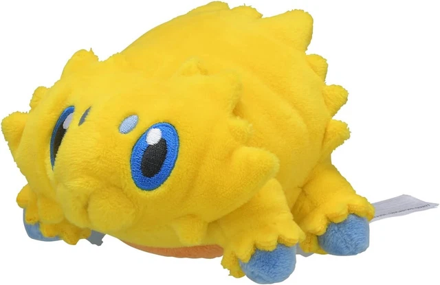 Peluche Pokémon Center Original Joltik #595 - Mini Peluche Fit, Fabriquée Au Japon
