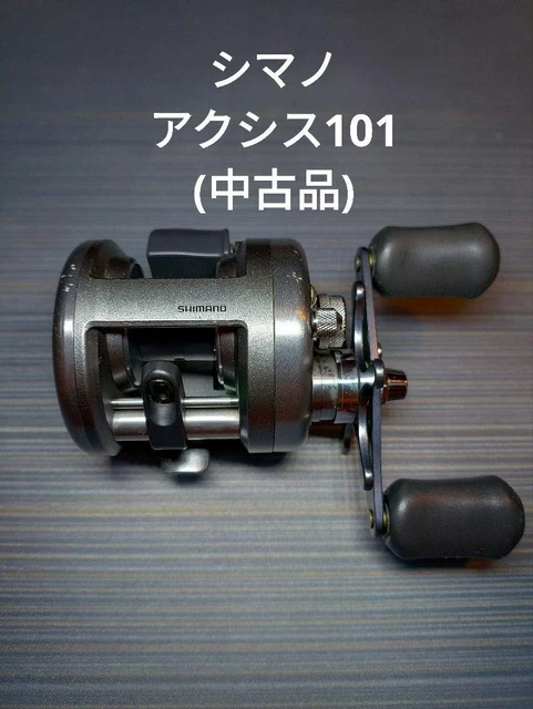 リール SHIMANO AXIS 101 Shimano AXIS 101 VERSION 2 Left Handed Bait Casting Reel w
