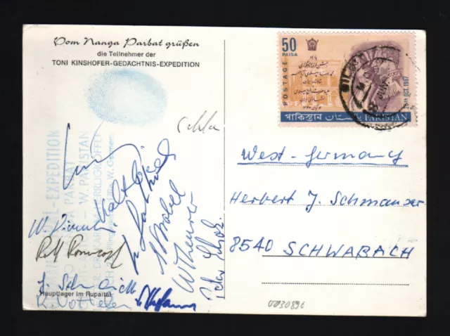 Pakistan Bangladesh 1968 Naga Parbat German Toni Gedachtnis Expedition Sign Card