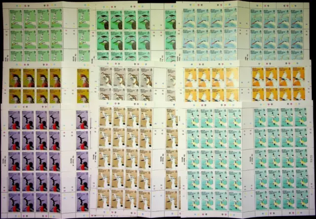 BRITISH INDIAN OCEAN TERRITORY: 1990 Set of 11 Full 8 x 5 Sheets Birds (67429)