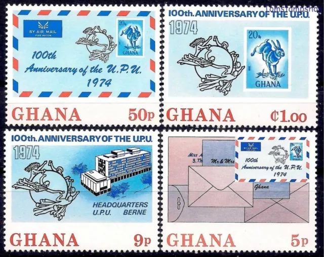 Ghana 1974 UPU Letters Headquarters Buildings Hare Stamp-on-Stamp 4v MNH/1